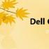 Dell G3 3500主板性能详解