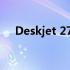 Deskjet 2700系列打印机驱动下载指南