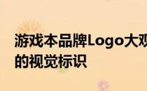游戏本品牌Logo大观园：深度解析各大品牌的视觉标识