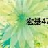 宏基4750G显卡驱动安装指南